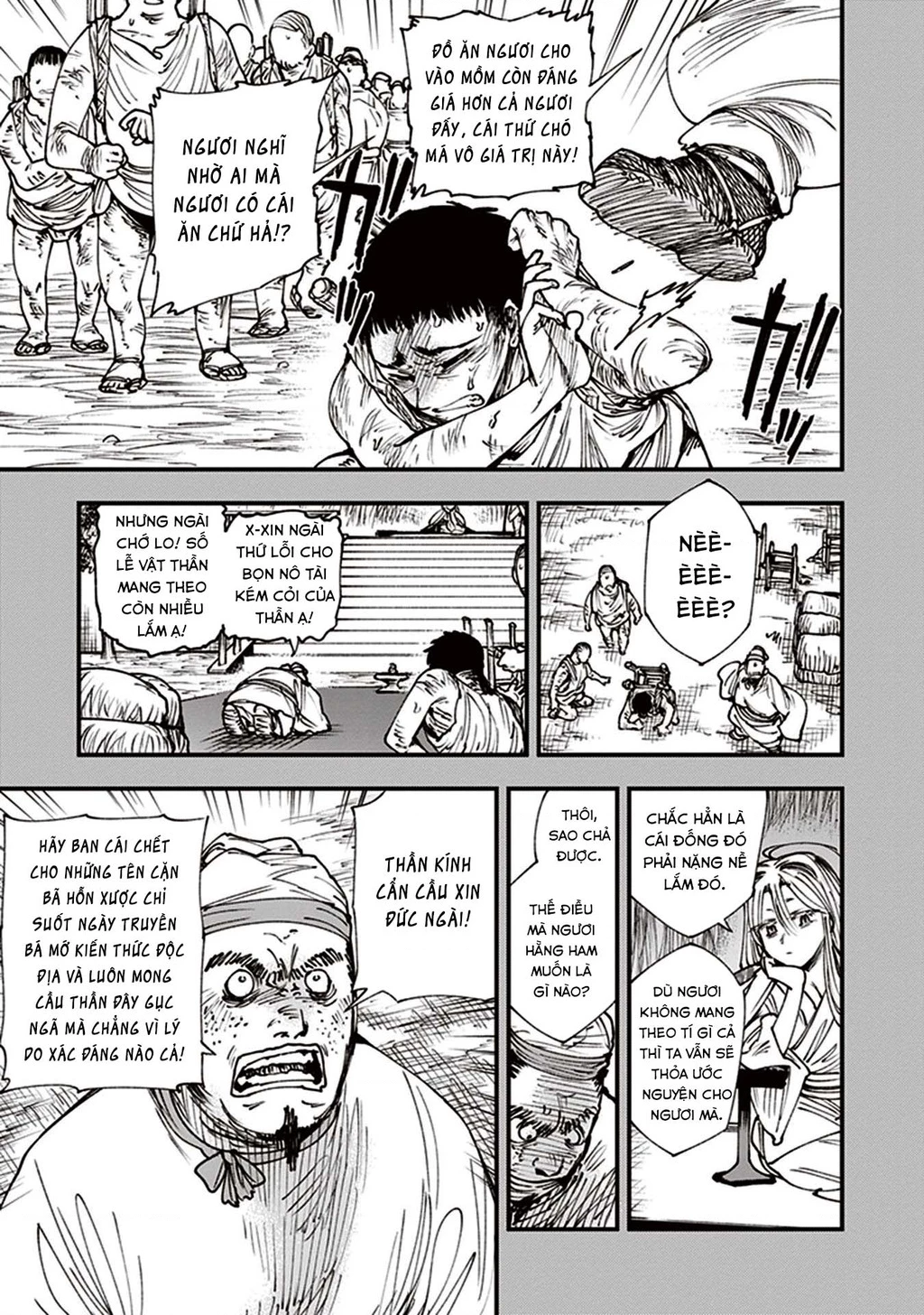 Touge Oni Chapter 12 - 10