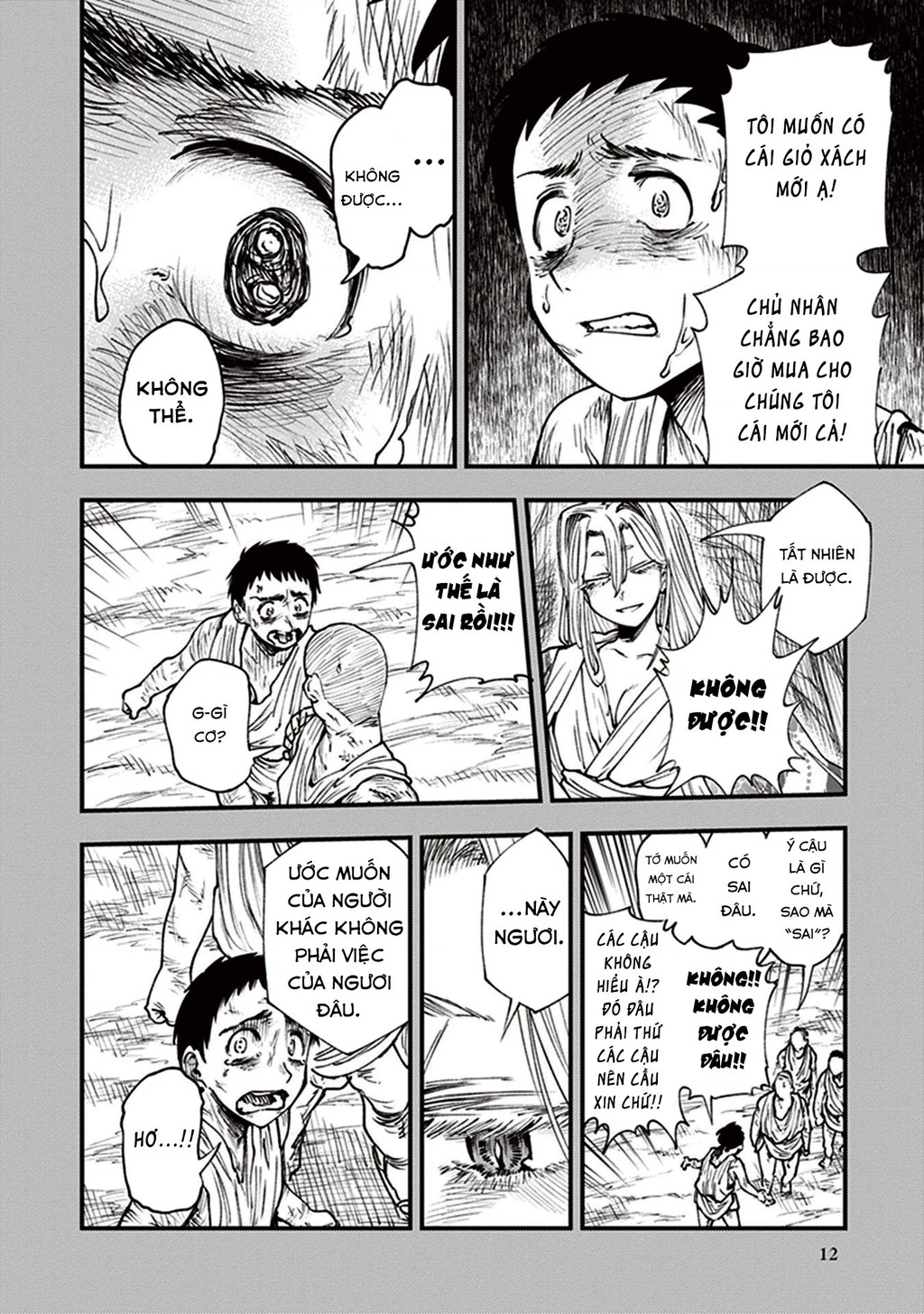 Touge Oni Chapter 12 - 13