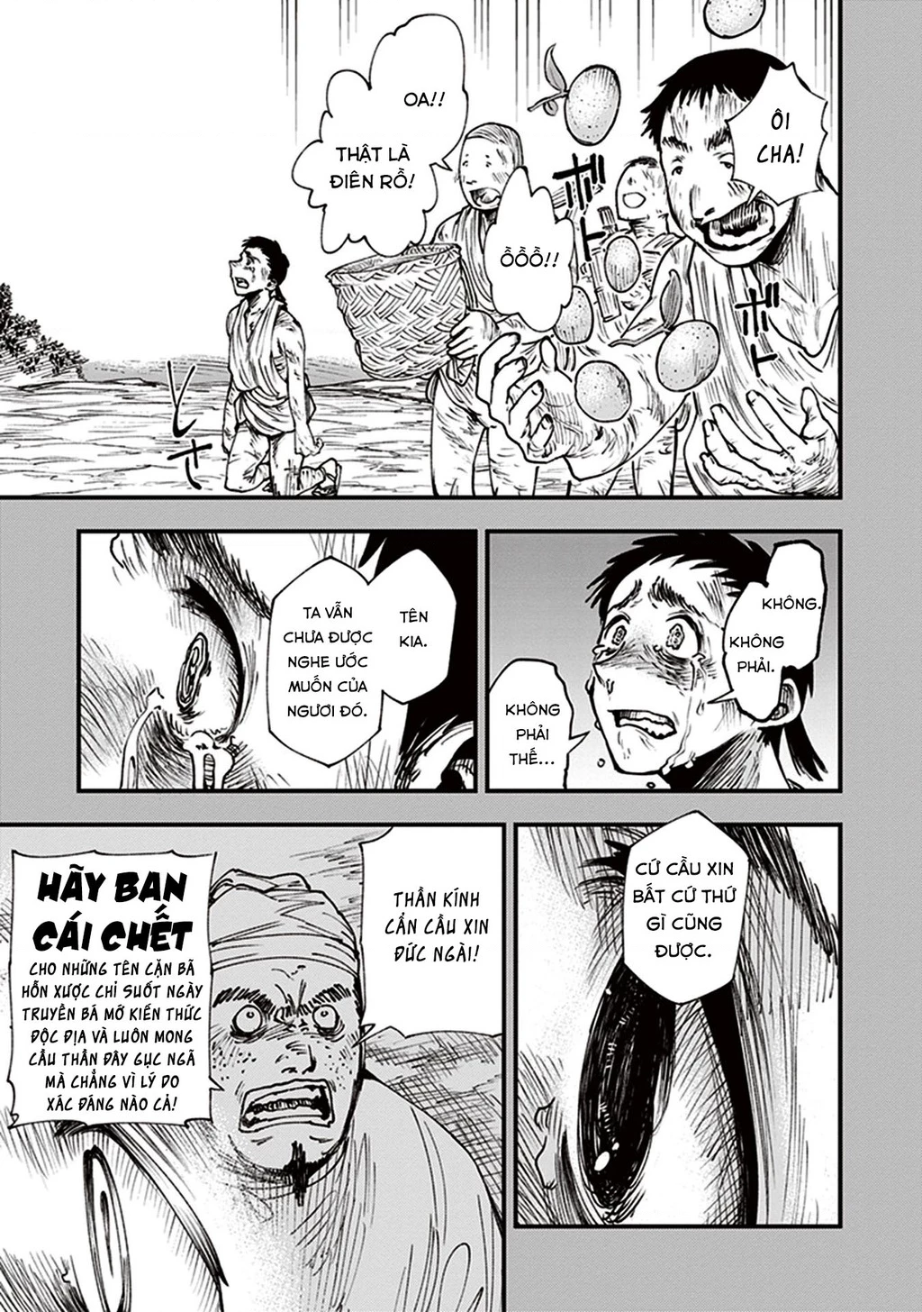 Touge Oni Chapter 12 - 14