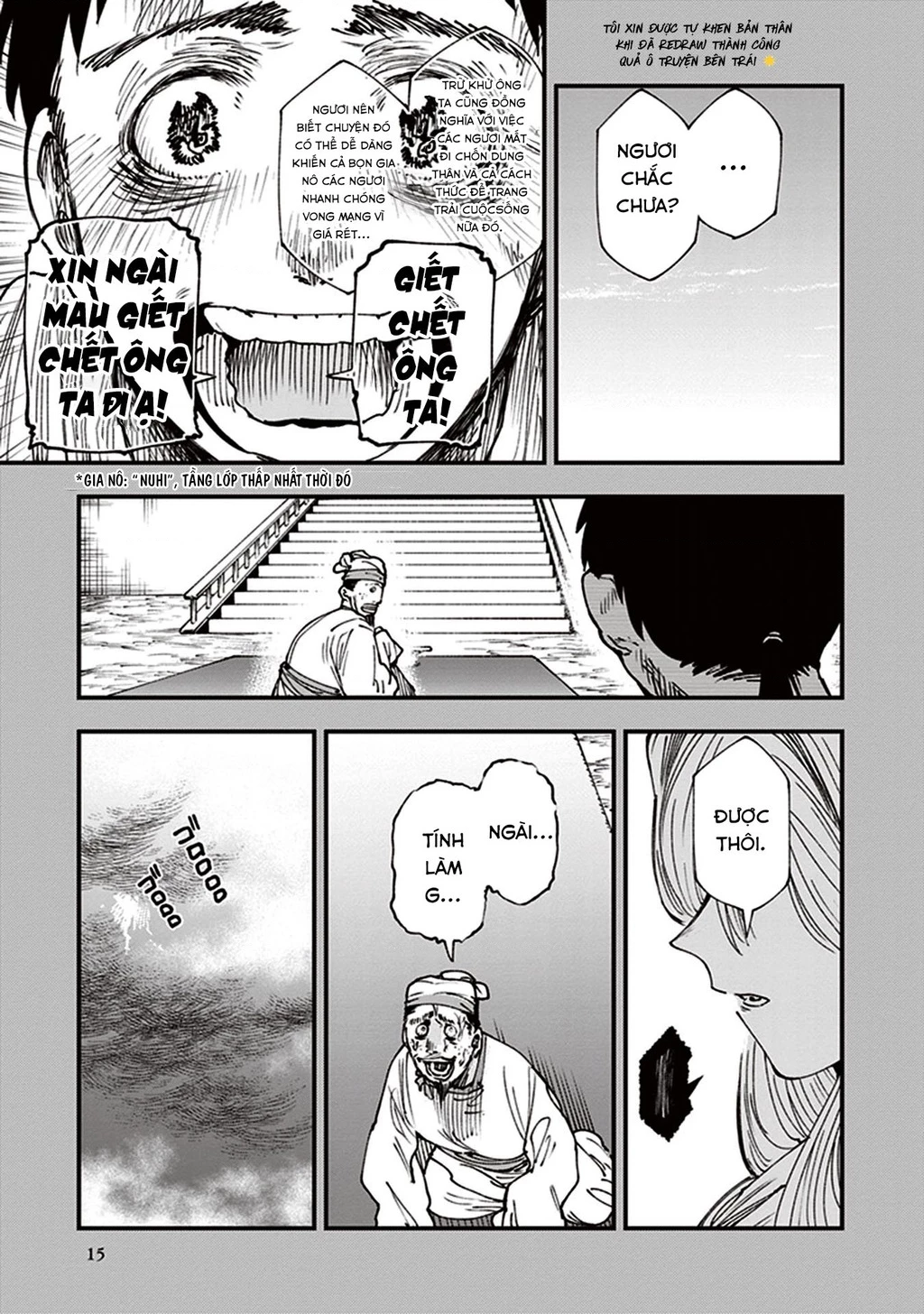 Touge Oni Chapter 12 - 16