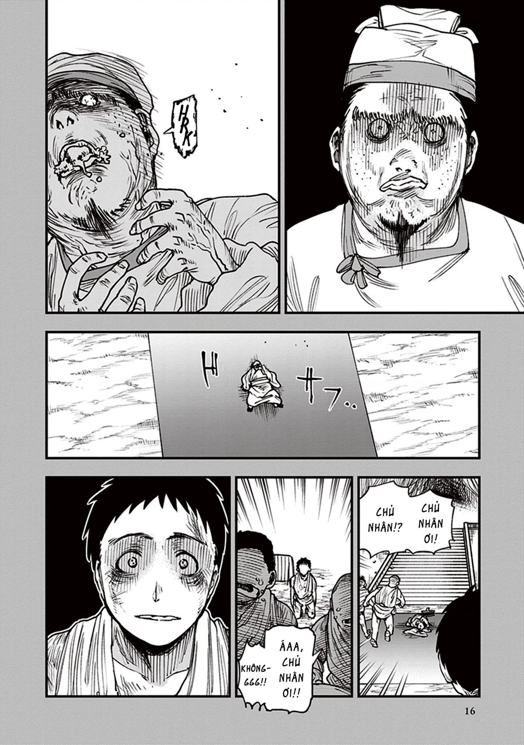 Touge Oni Chapter 12 - 17