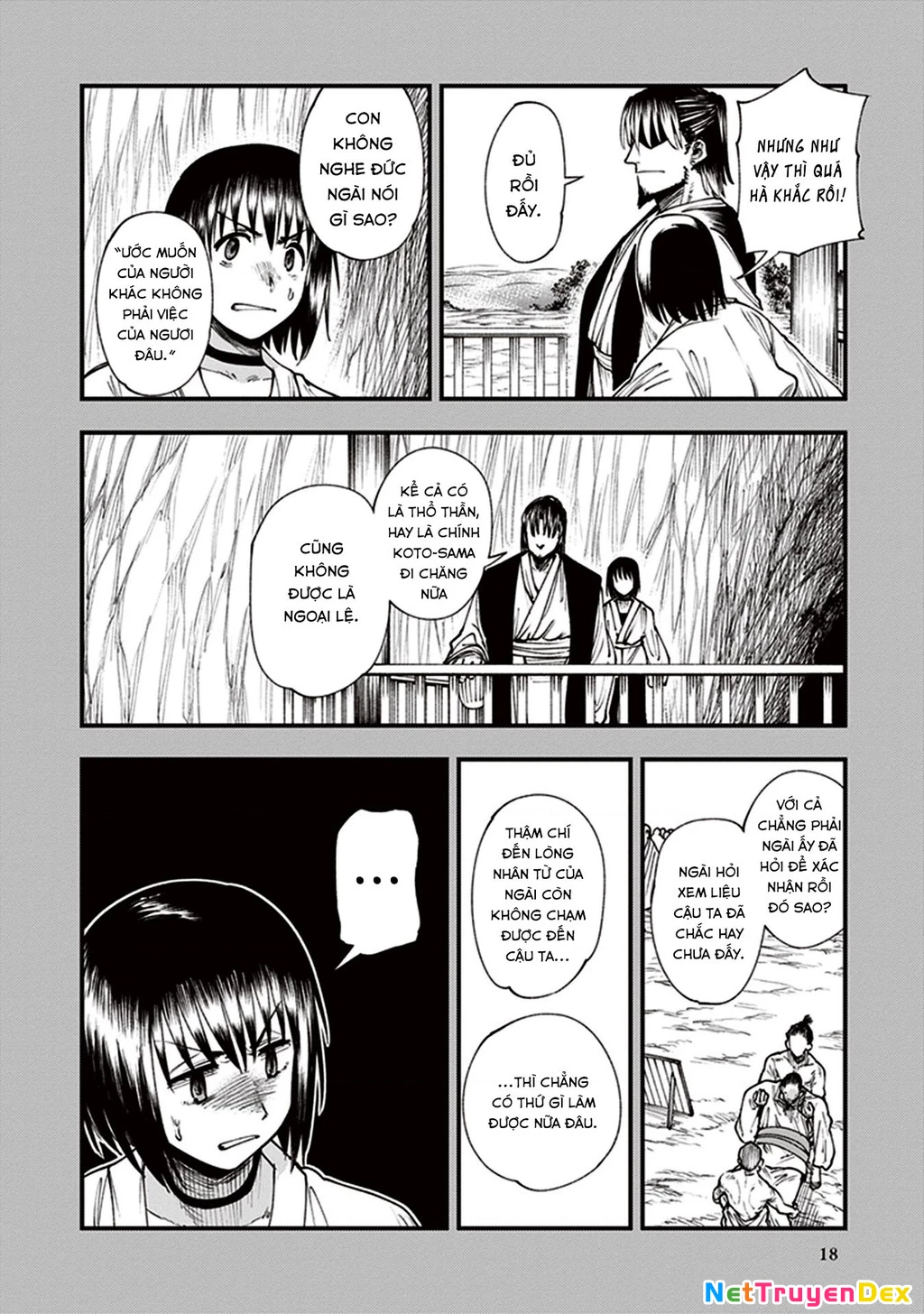 Touge Oni Chapter 12 - 19