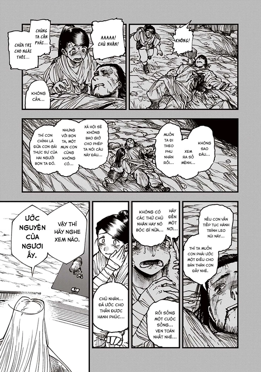 Touge Oni Chapter 12 - 22