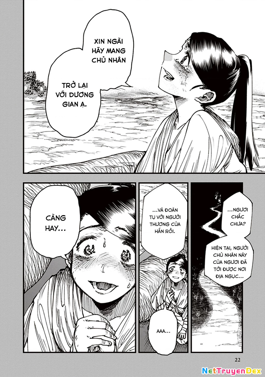 Touge Oni Chapter 12 - 23