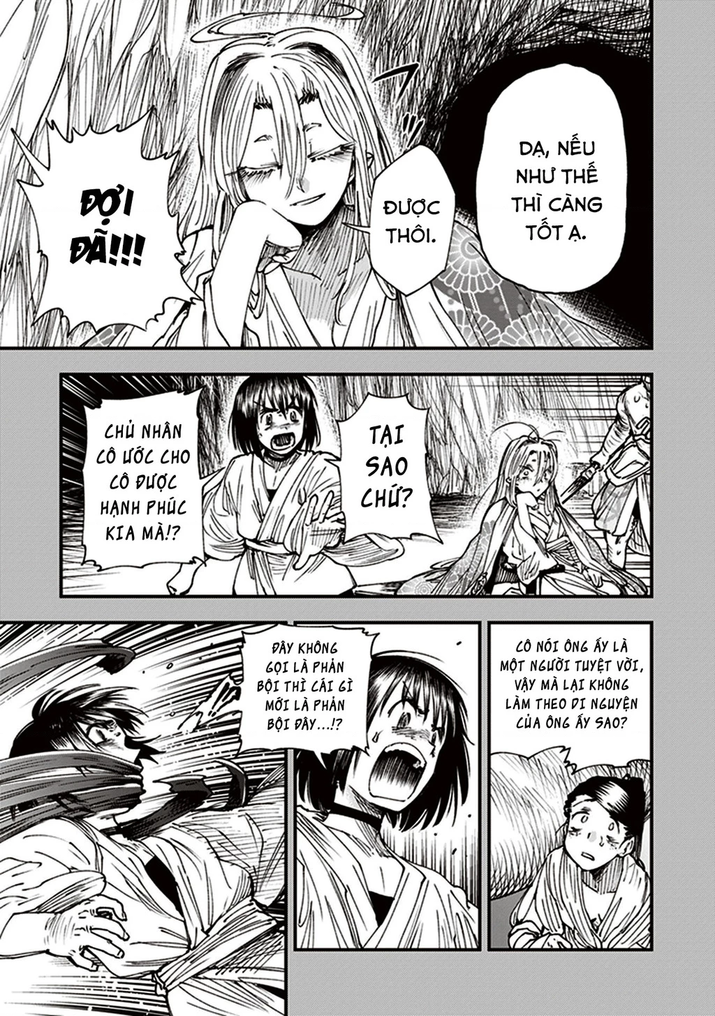Touge Oni Chapter 12 - 24