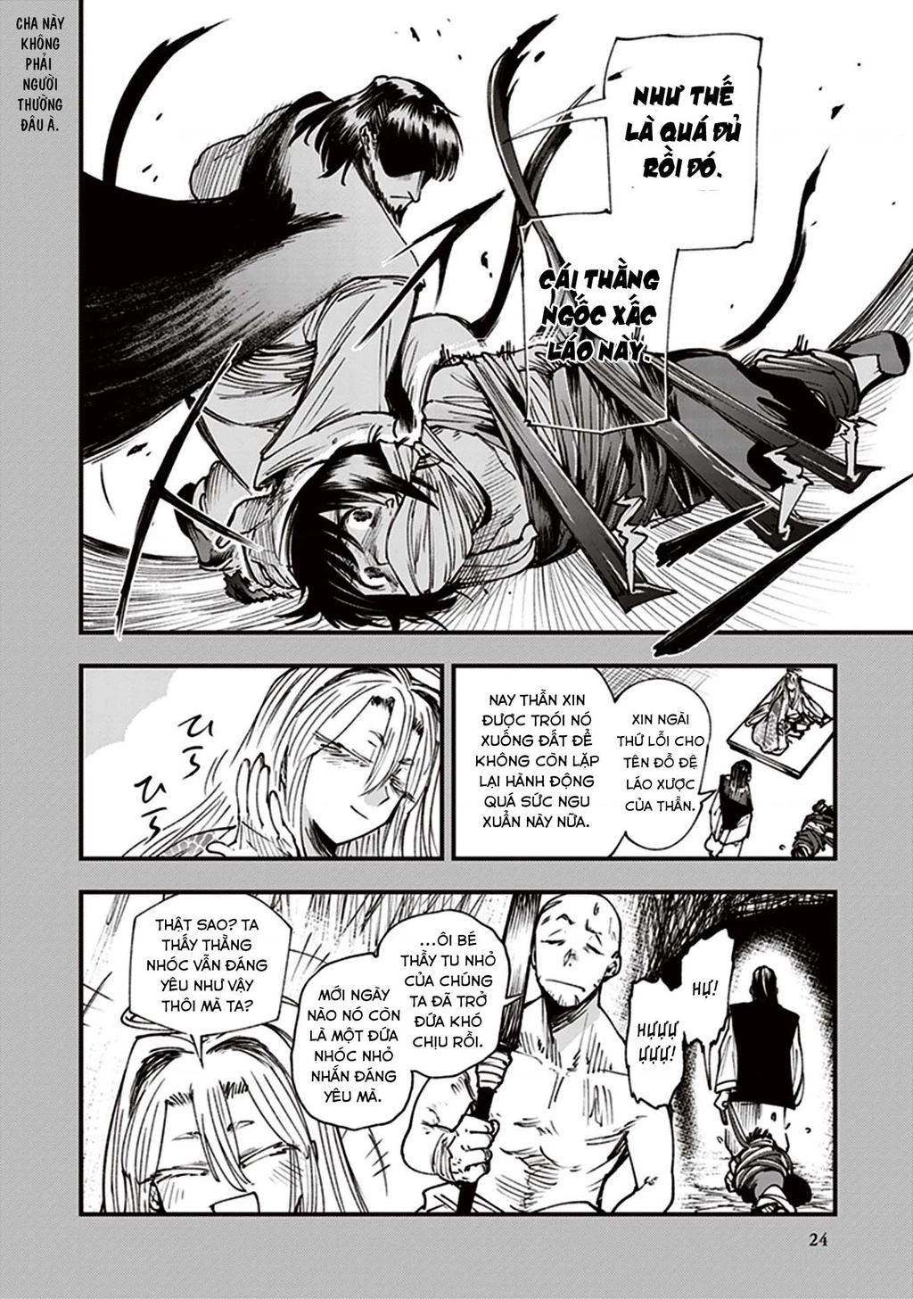 Touge Oni Chapter 12 - 25