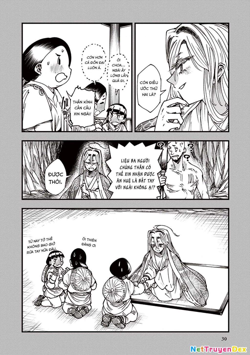 Touge Oni Chapter 12 - 31