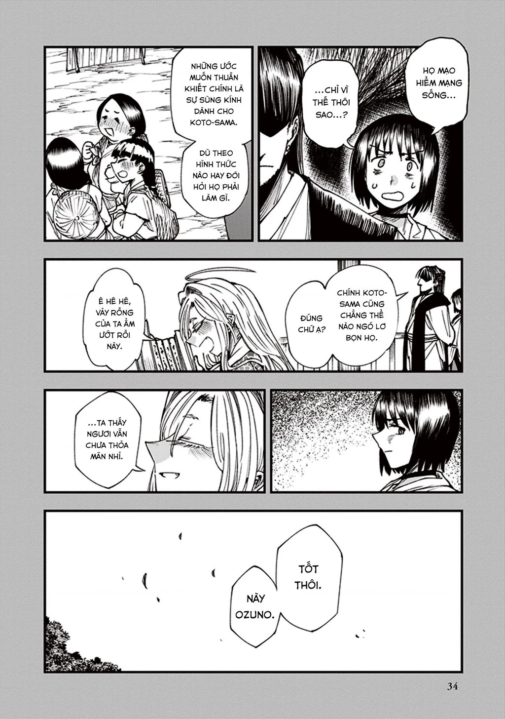 Touge Oni Chapter 12 - 35