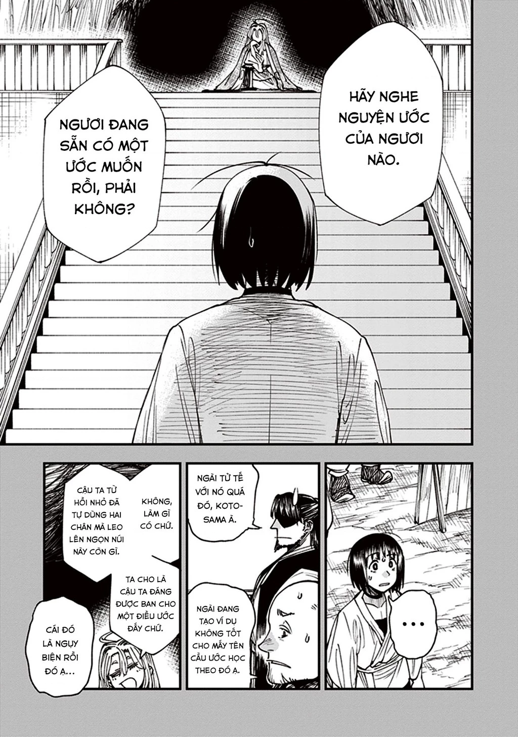 Touge Oni Chapter 12 - 36