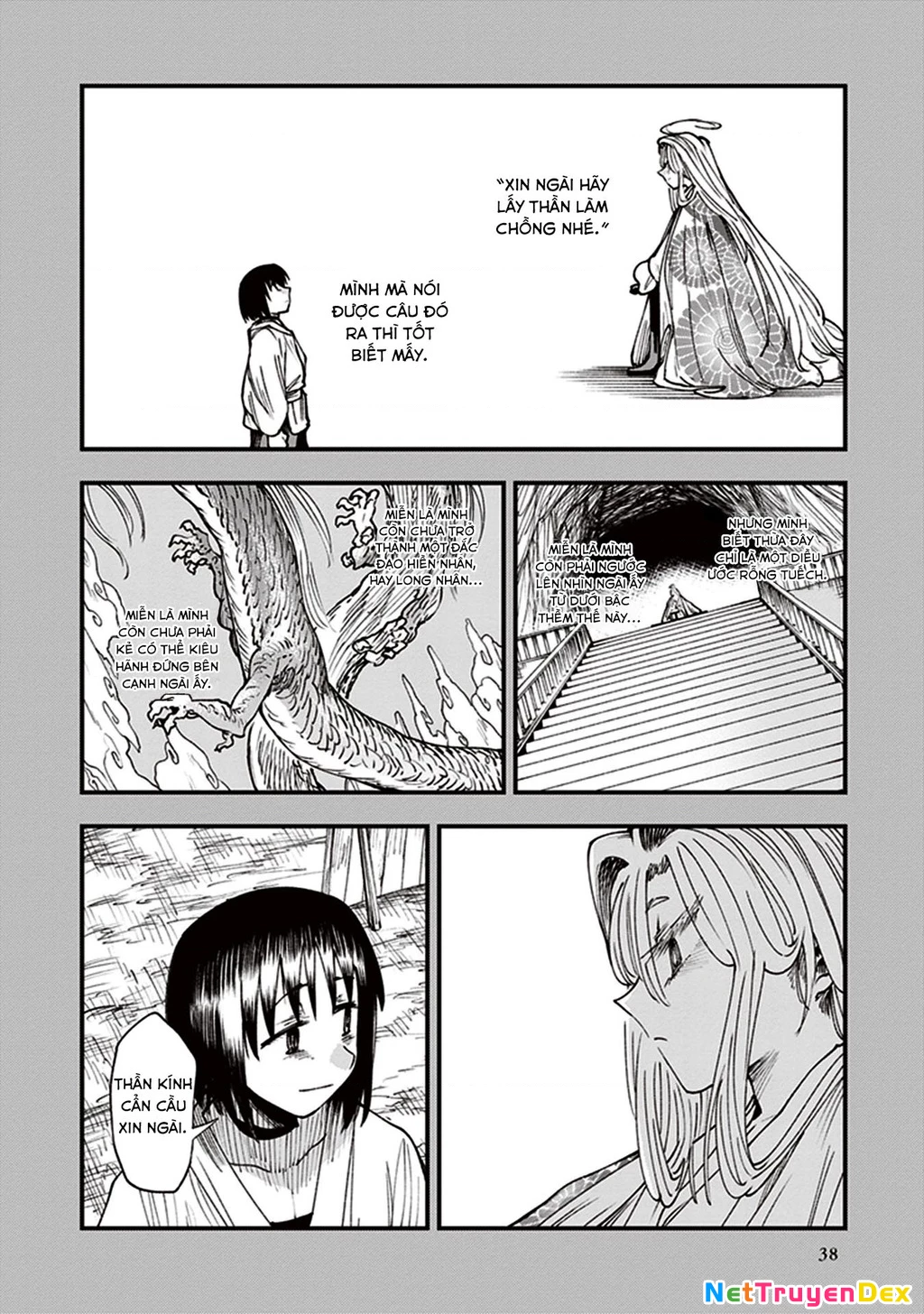 Touge Oni Chapter 12 - 39