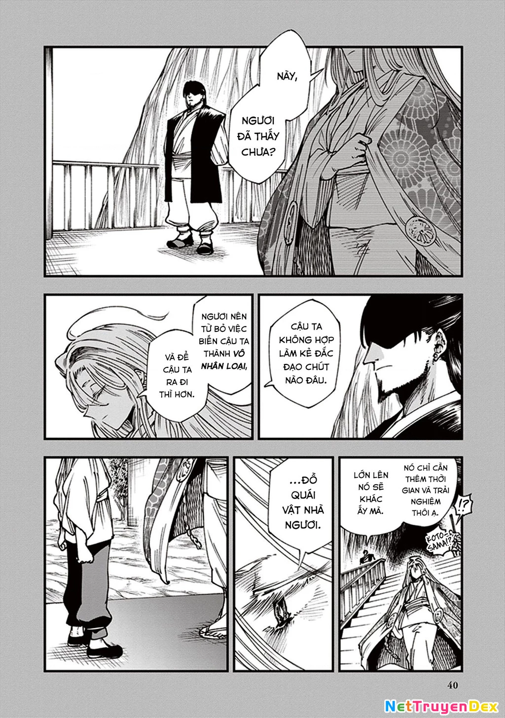 Touge Oni Chapter 12 - 41