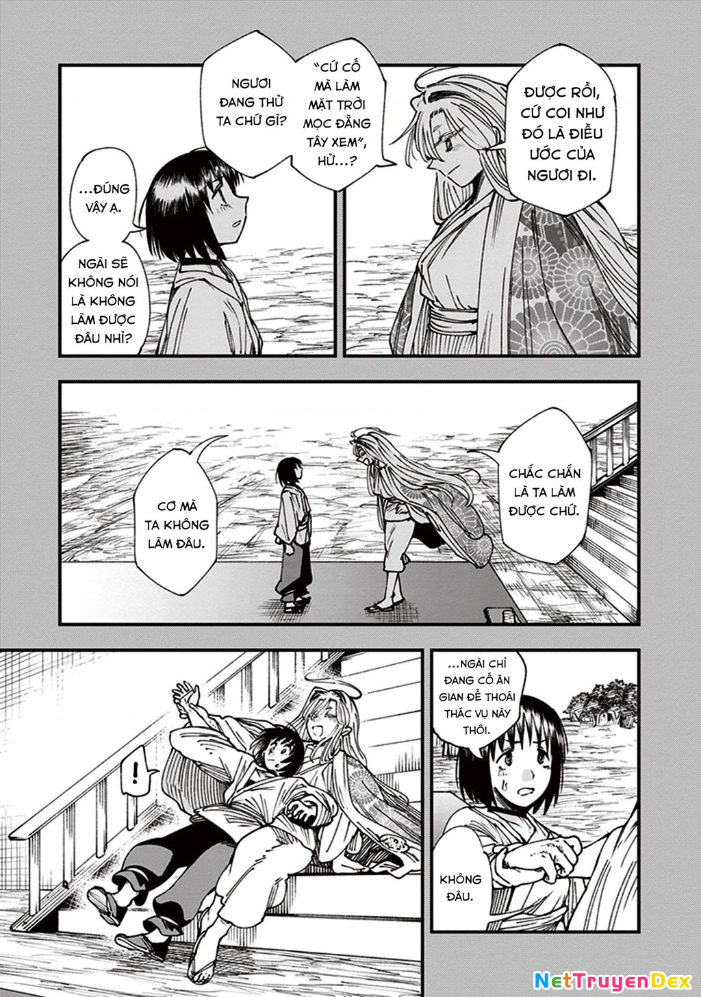 Touge Oni Chapter 12 - 42