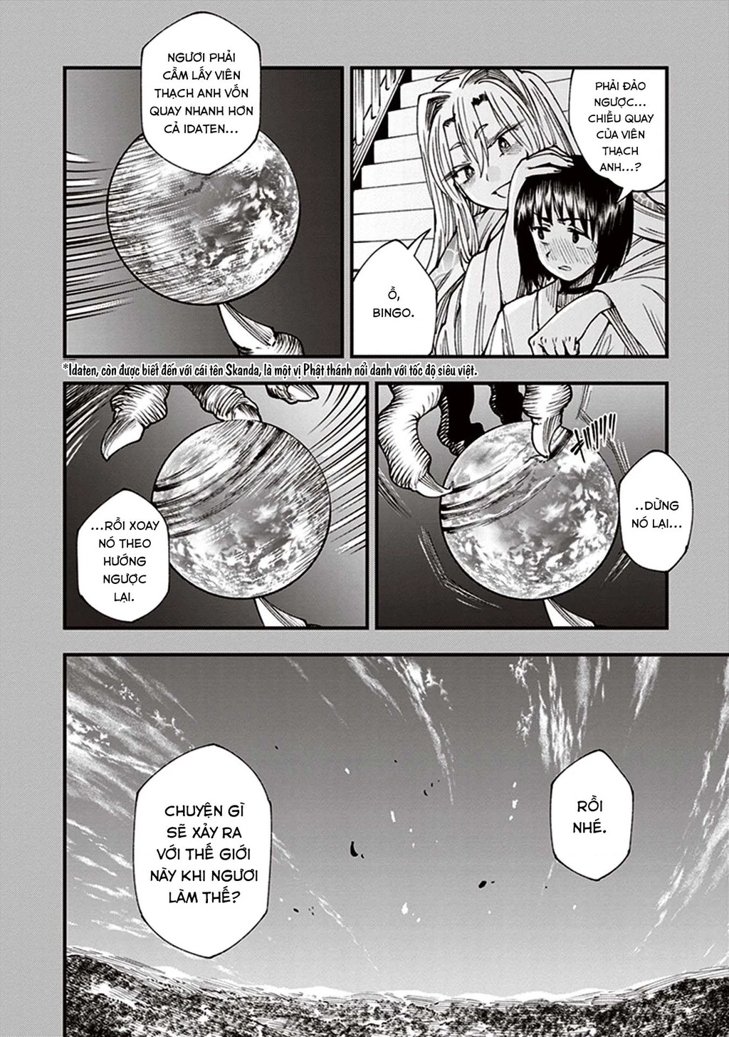 Touge Oni Chapter 12 - 45
