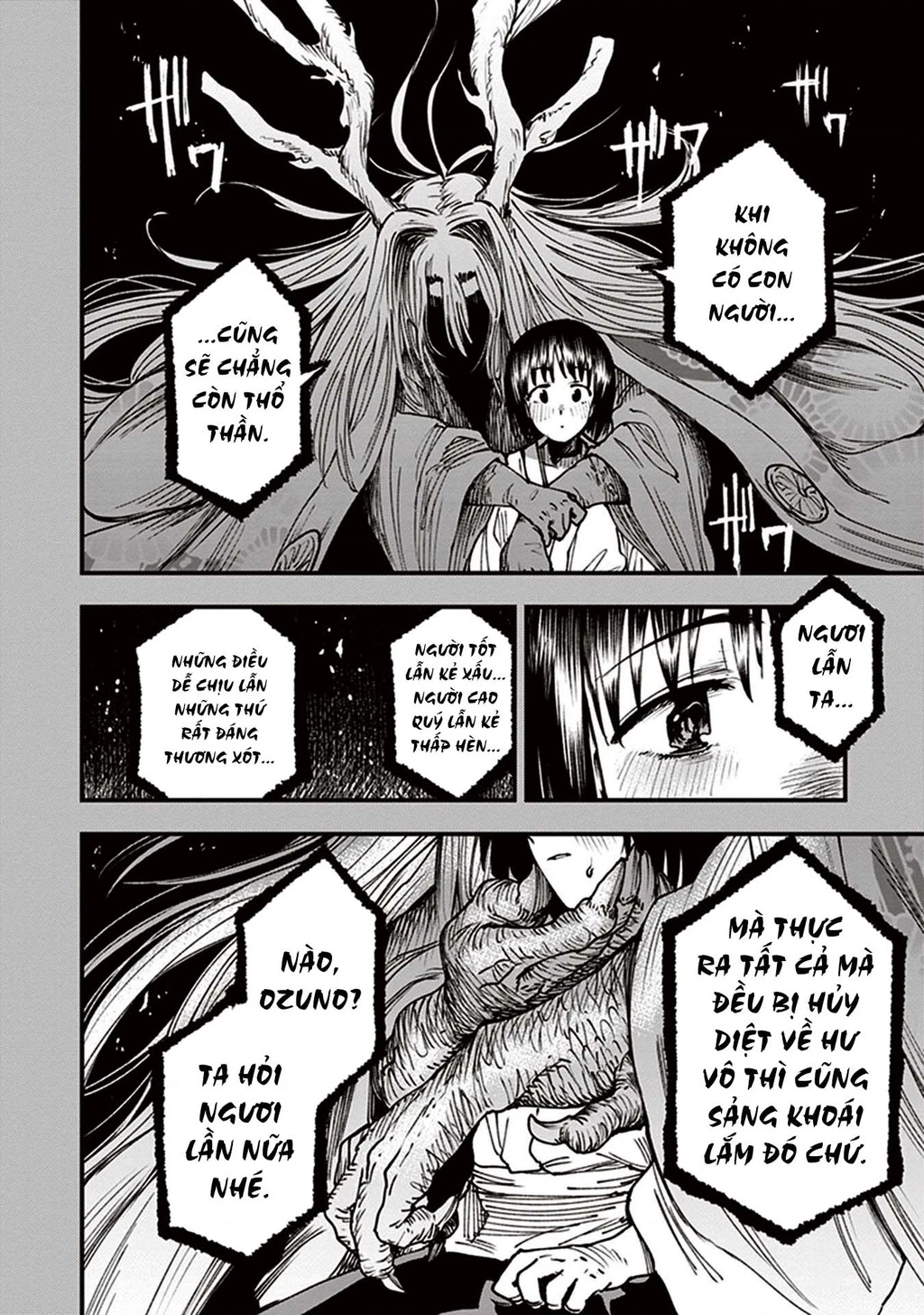 Touge Oni Chapter 12 - 47
