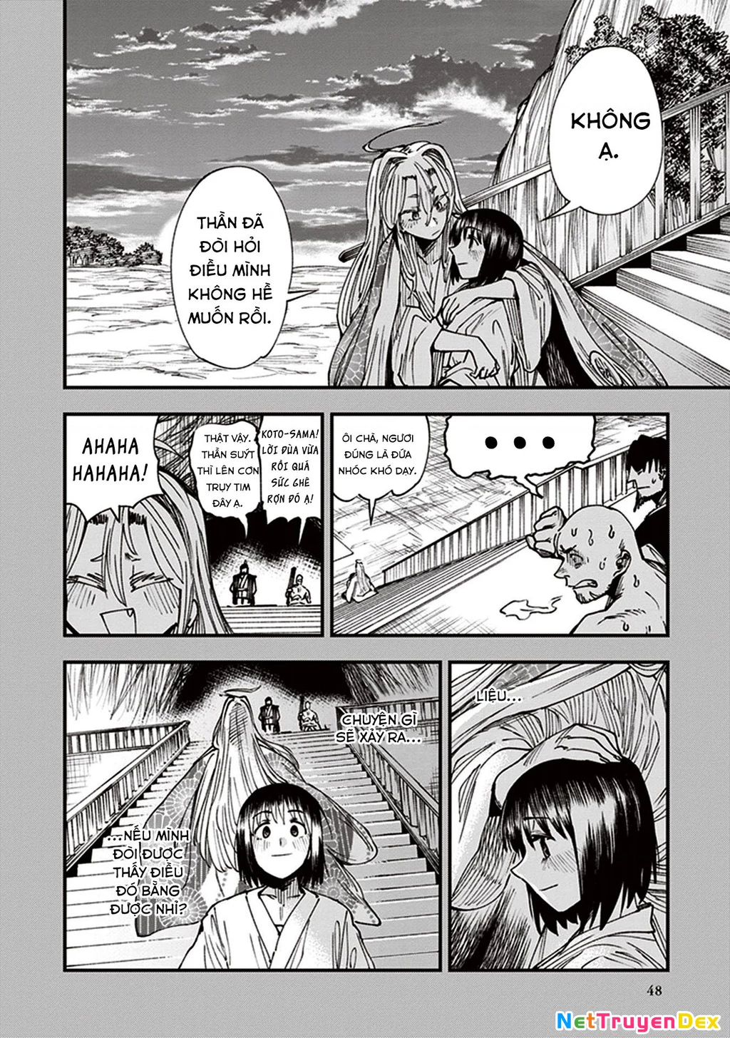 Touge Oni Chapter 12 - 49