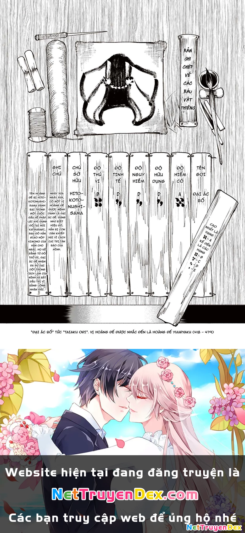 Touge Oni Chapter 12 - 52