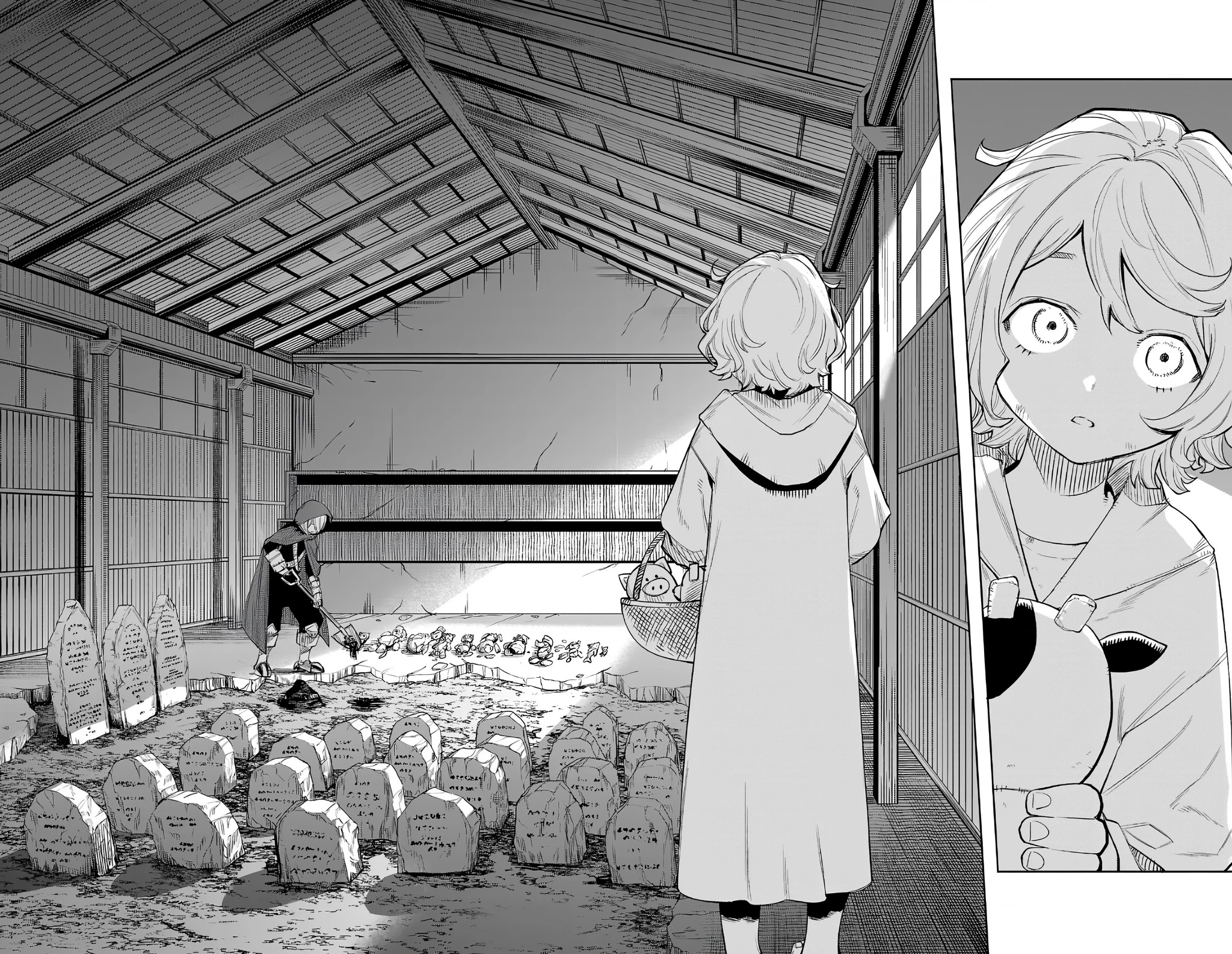 Shy Chapter 121 - 3