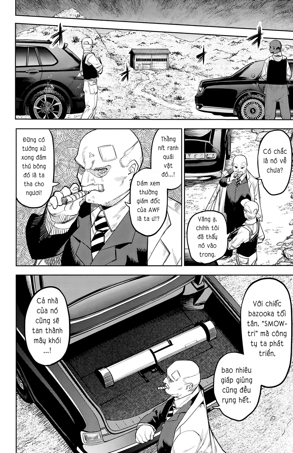 Shy Chapter 121 - 12
