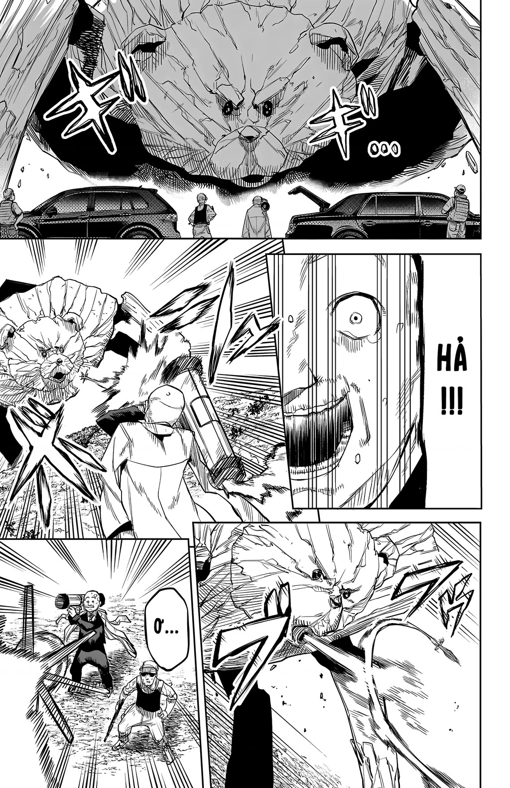 Shy Chapter 121 - 15
