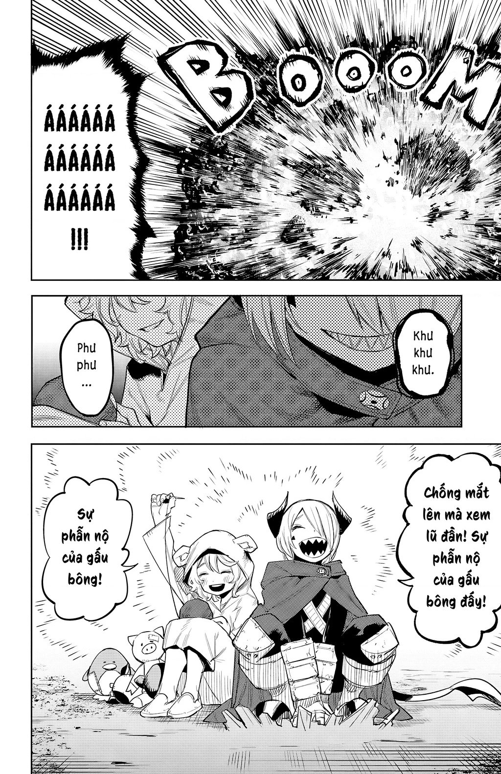 Shy Chapter 121 - 16