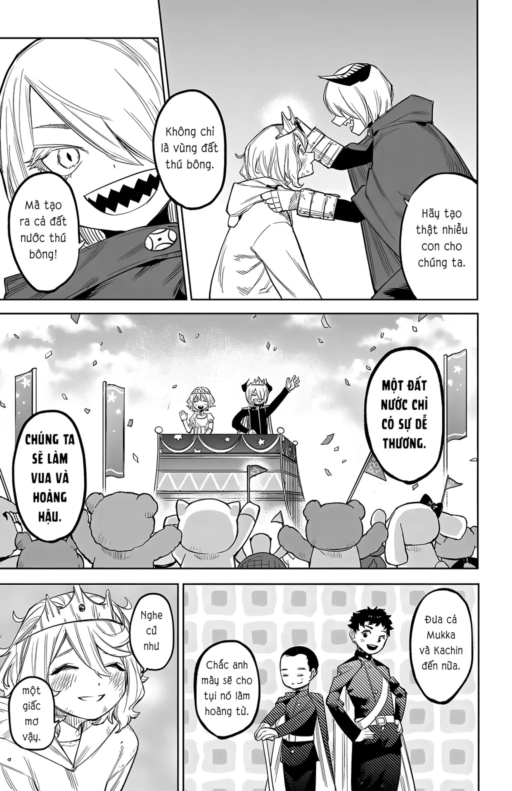 Shy Chapter 121 - 19