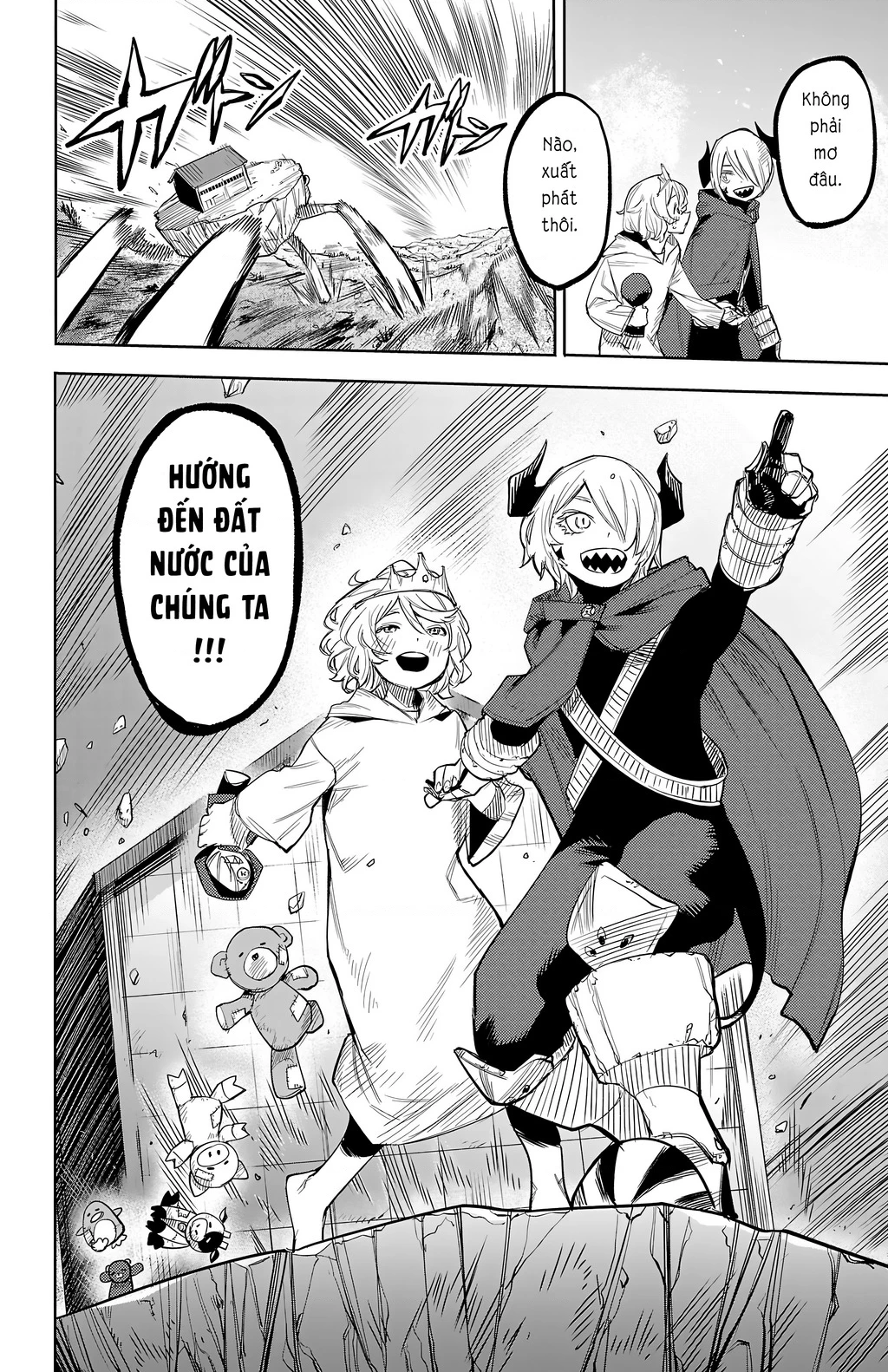 Shy Chapter 121 - 20