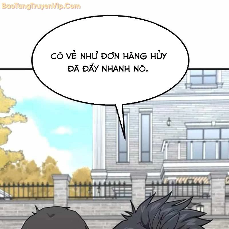 Nhà Đầu Tư Nhìn Thấy Tương Lai Chapter 31 - 133