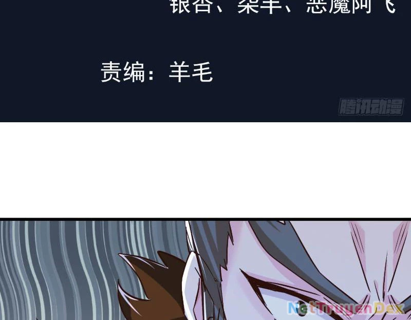 Hệ Thống Hèn Mọn Quỳ Xuống Cầu Xin Ta Vô Địch Chapter 29 - 4
