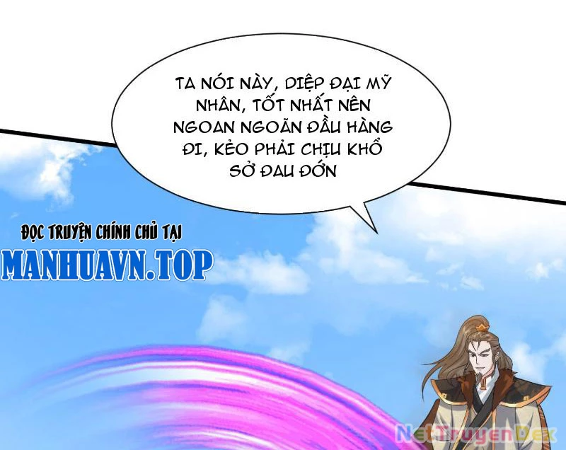 Hệ Thống Hèn Mọn Quỳ Xuống Cầu Xin Ta Vô Địch Chapter 29 - 51