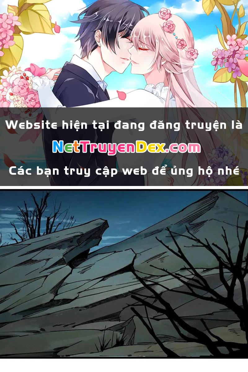 Không Cẩn Thận, Lưu Danh Muôn Thủa Chapter 104 - 1