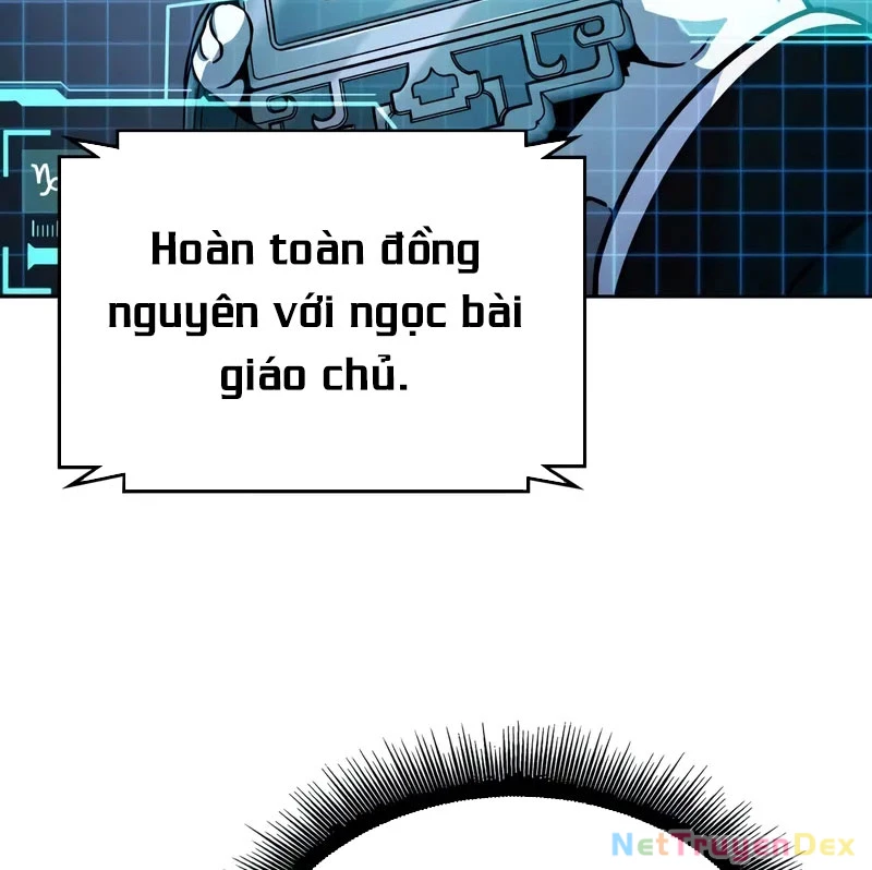 Ngã Lão Ma Thần Chapter 241 - 4