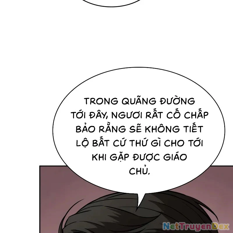 Ngã Lão Ma Thần Chapter 241 - 26