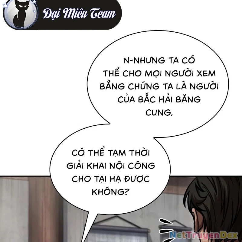 Ngã Lão Ma Thần Chapter 241 - 52