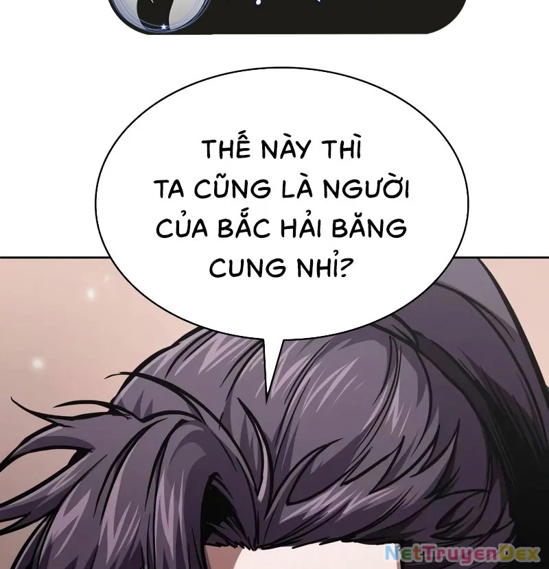 Ngã Lão Ma Thần Chapter 241 - 79