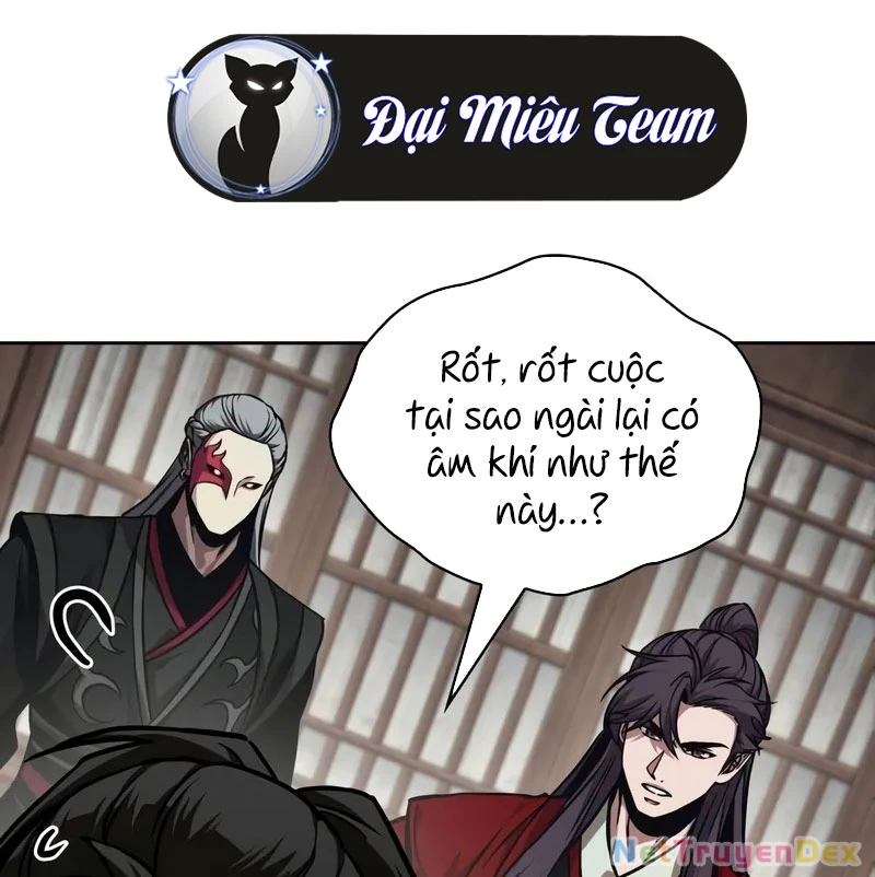 Ngã Lão Ma Thần Chapter 241 - 83