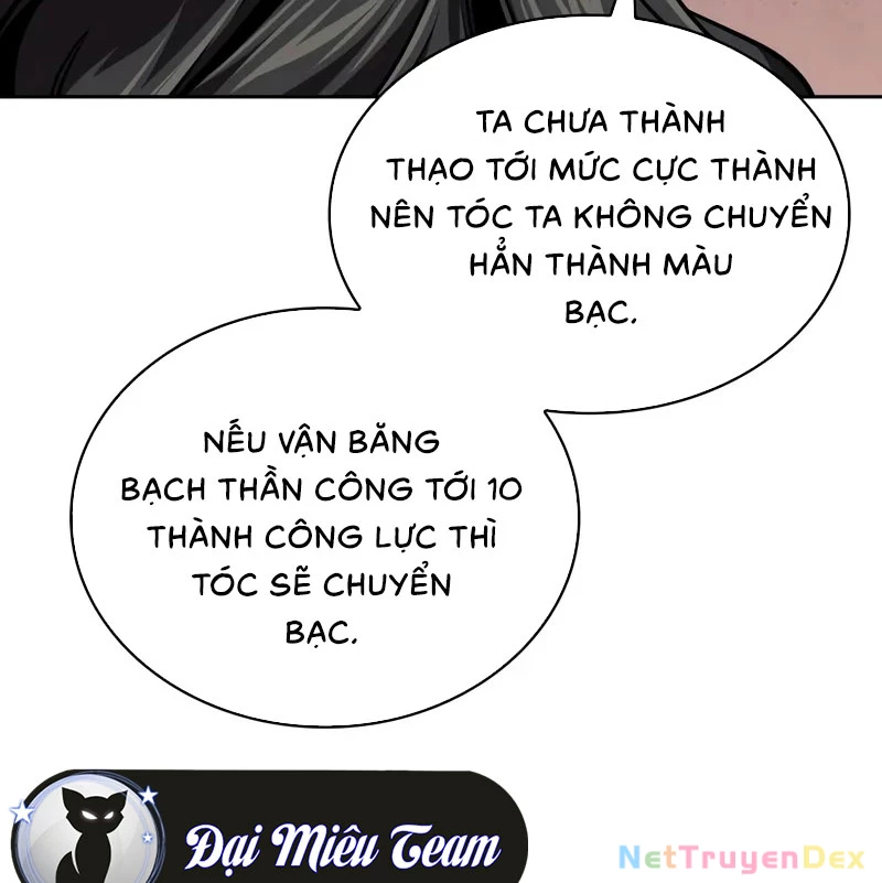 Ngã Lão Ma Thần Chapter 241 - 91