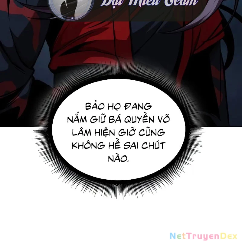 Ngã Lão Ma Thần Chapter 241 - 103