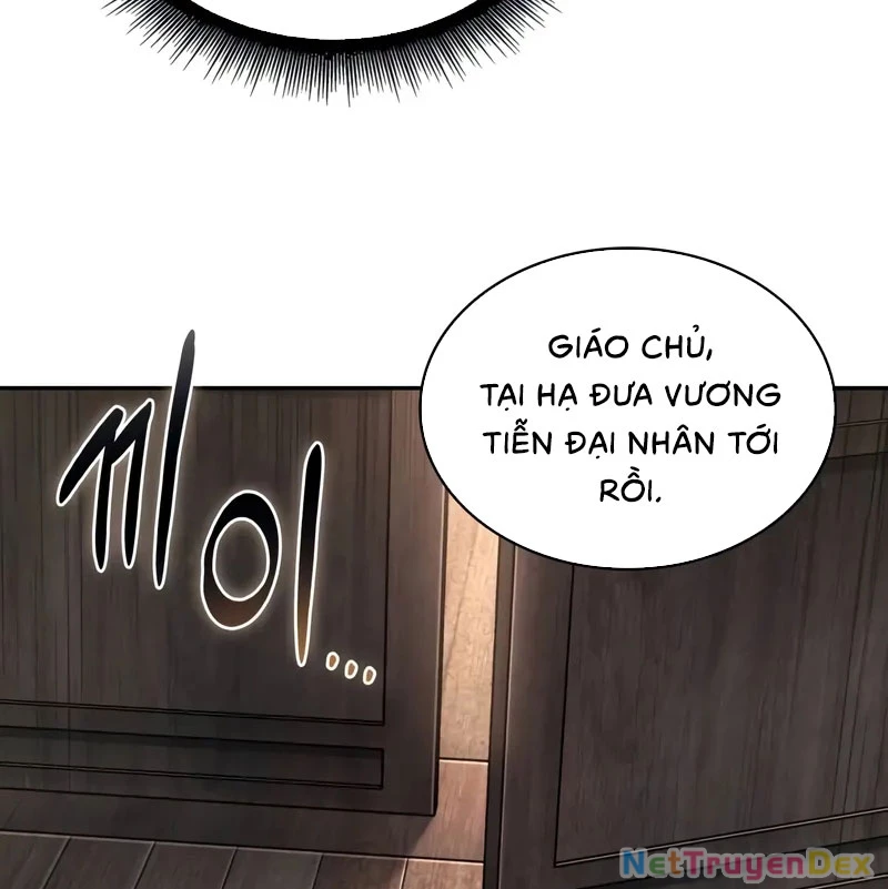 Ngã Lão Ma Thần Chapter 241 - 123