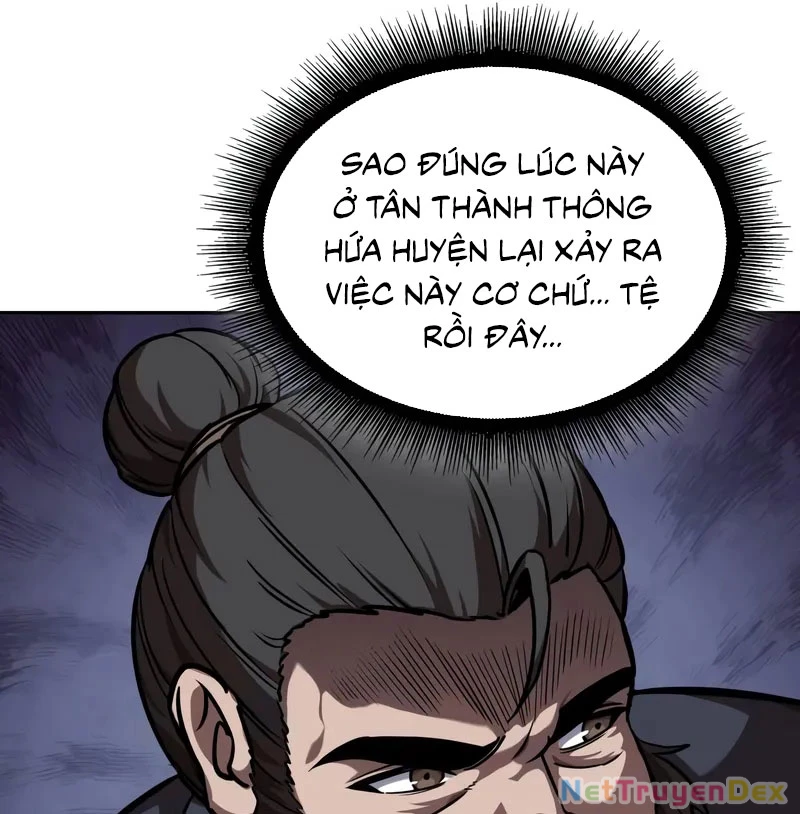 Ngã Lão Ma Thần Chapter 241 - 142