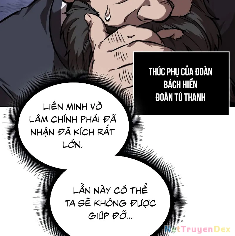 Ngã Lão Ma Thần Chapter 241 - 143