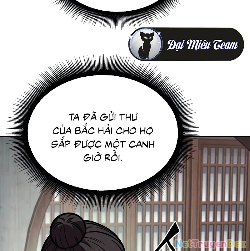 Ngã Lão Ma Thần Chapter 241 - 144