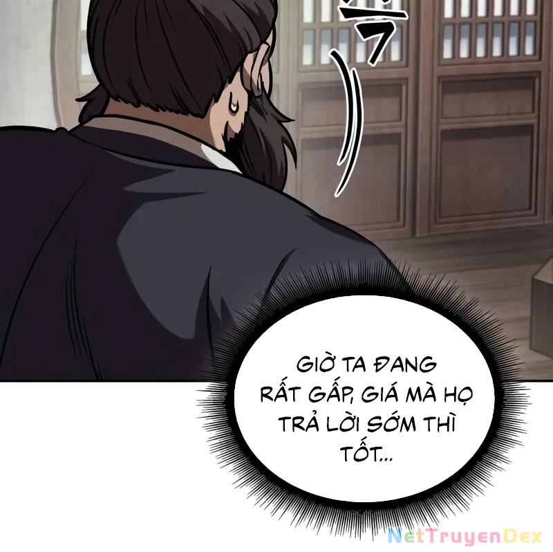 Ngã Lão Ma Thần Chapter 241 - 145