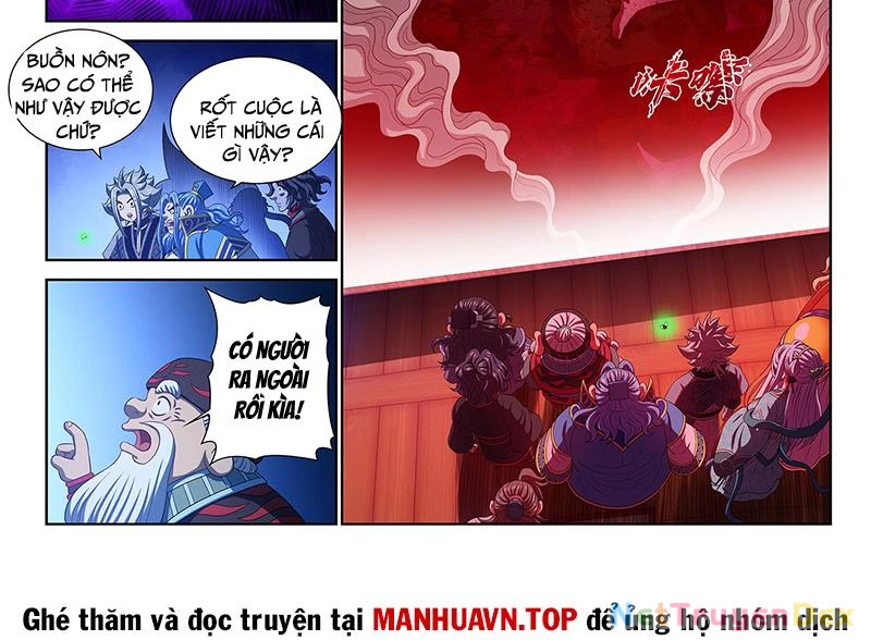 Ta Là Đại Thần Tiên Chapter 777 - 12