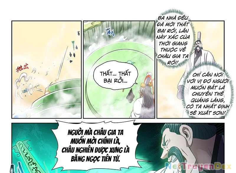 Ta Là Đại Thần Tiên Chapter 777 - 17