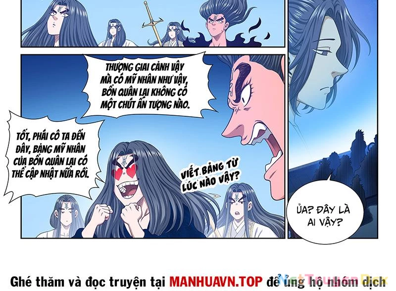 Ta Là Đại Thần Tiên Chapter 777 - 20