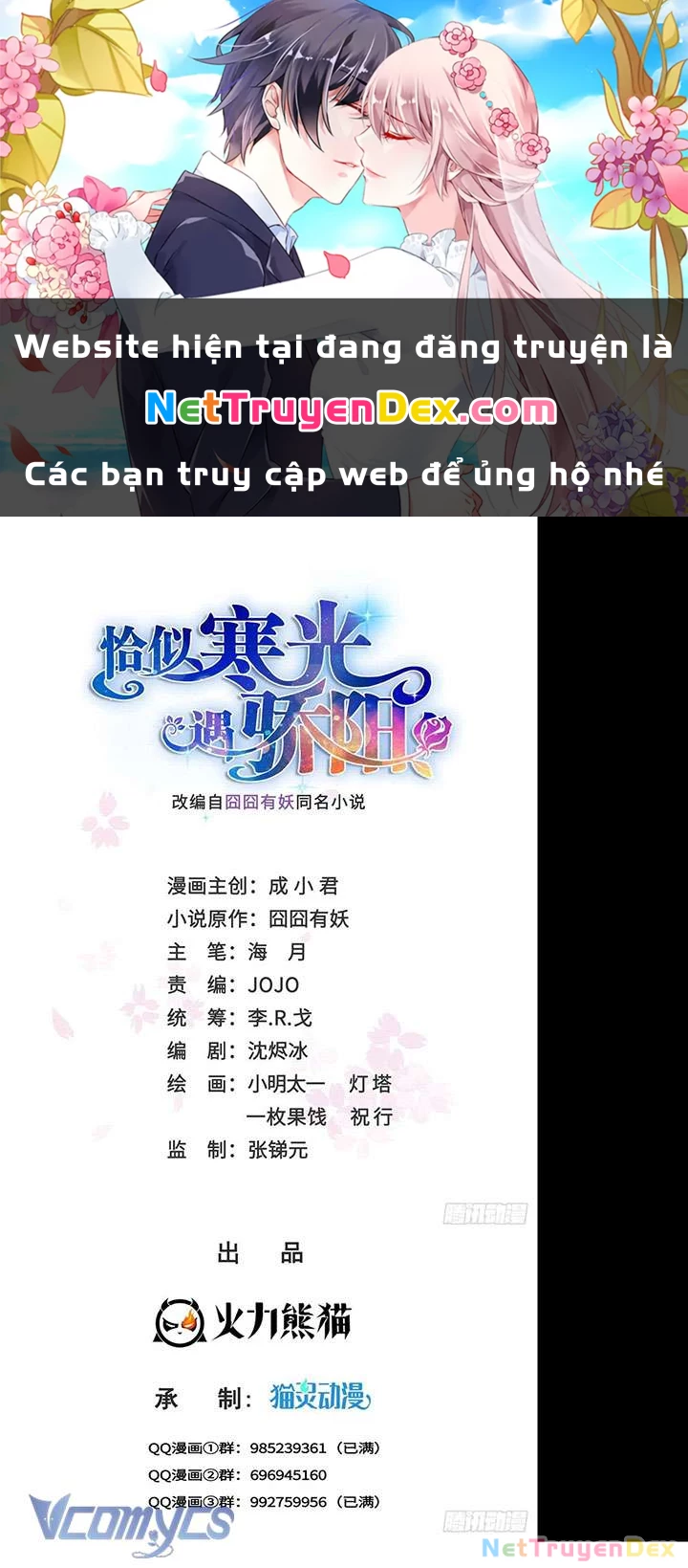 Hệt Như Hàn Quang Gặp Nắng Gắt Chapter 529 - 1