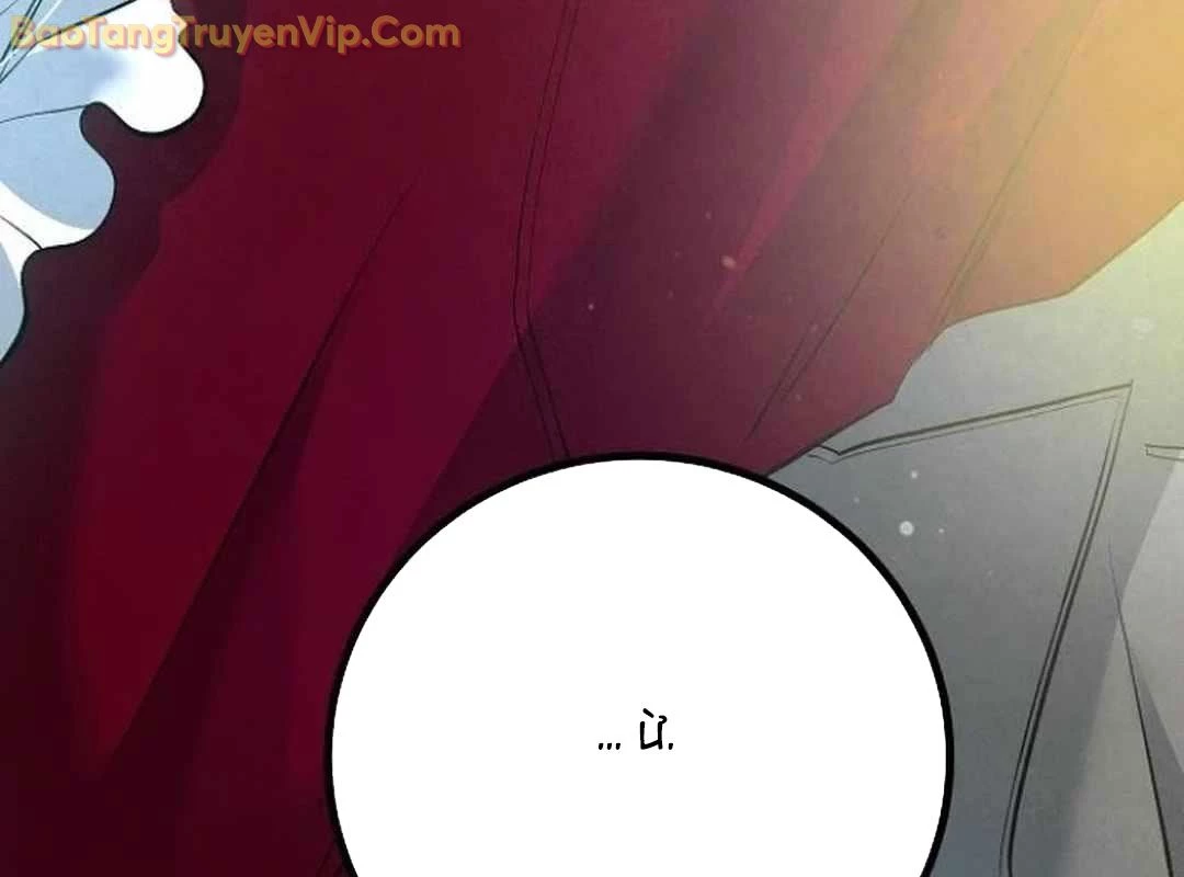 Vinh Quang Vô Tận Chapter 51 - 116