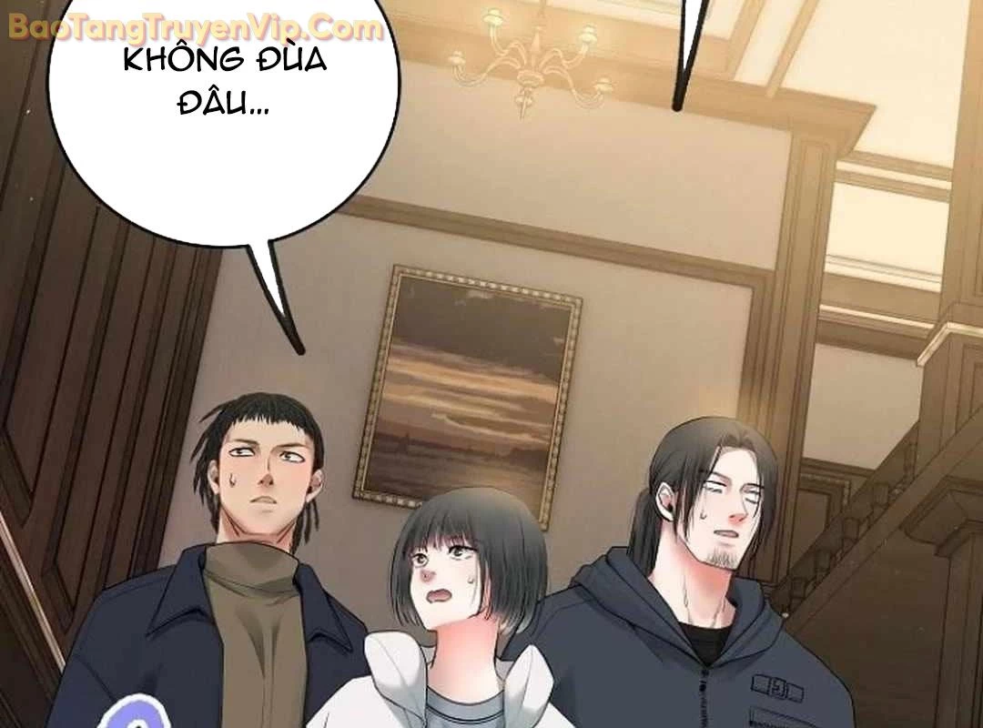 Vinh Quang Vô Tận Chapter 51 - 237