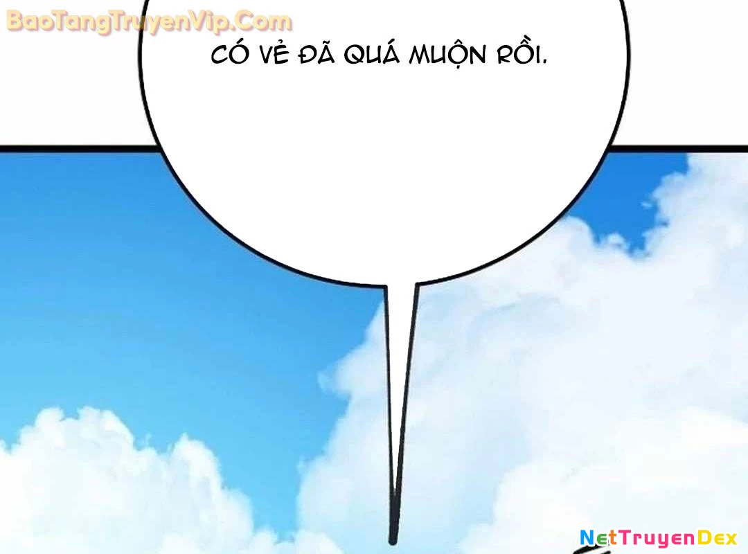 Vinh Quang Vô Tận Chapter 51 - 345