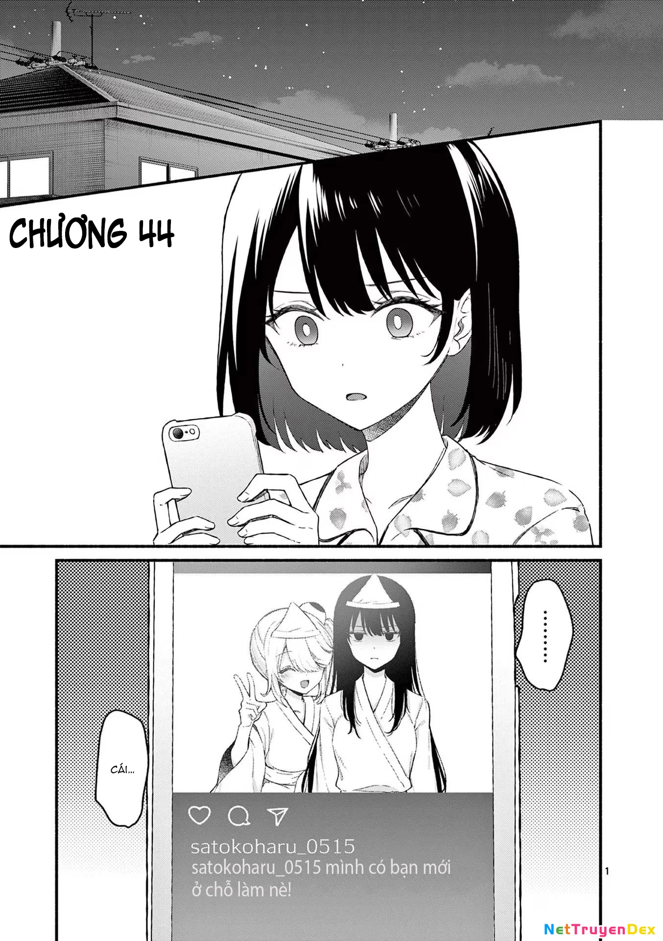 Shiotaiou No Sato-San Ga Ore Ni Dake Amai Chapter 44 - 3